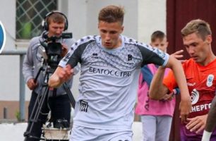 Rukh Brest FC e Slavia Mozyr se enfrentam