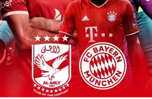 Al Ahly recebe o Bayern de Munique