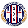 Grêmio São-Carlense (SP)