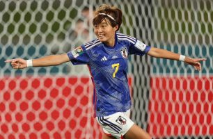 Aposte no Japão na Copa do Mundo Feminina - Foto: Facebook.com/fifawomensworldcup