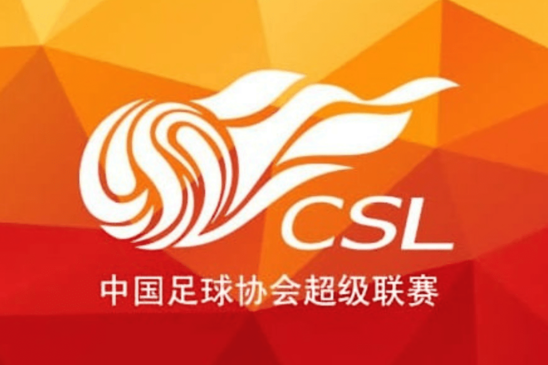 Apostar na Superliga Chinesa 2024 - Foto: Divulgação/CSL